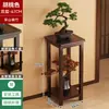 Estante de Flores Estilo Chino para Uso en Casa en la Sala de Estar, Estante de Flores de Múltiples Niveles para Balcón de Pie, Soporte para Macetas de Plantas Verdes, Estante para Flores