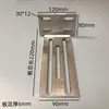 Marco de Puerta Deslizante Eléctrica Fijo Sin Oscilación Rueda de Sujeción Rodillo Guía de Posicionamiento de Nylon en Cuatro Ruedas Parachoques Trasero de Acero Inoxidable