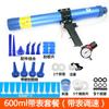 Pistola de pegamento suave de 600 ml con barril Taiwan Speed Leopard 06K, pistola de pegamento de vidrio neumática/medidor de cinta de presión de espuma, control de velocidad