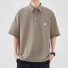 Hanska Camisa Masculina Manga Curta Lel Secagem Rápida Verão Novo Estilo Japonês Simples Respirável Casual ao Ar Livre Top Solto
