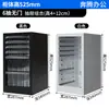 Gabinete de Almacenamiento Multifuncional para el Hogar para Esmaltes de Uñas, Cosméticos, Juguetes, Ropa Interior, Artículos Varios, Documentos, Contratos y Papelería