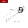 Série de Louças Públicas de Aço Inoxidável 304 Transfronteiriça Colher de Servir Garfo Pá de Bolo Faca de Bolo para Buffet de Comida Ocidental Atacado