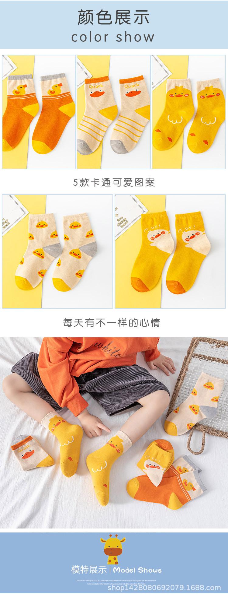 详情_05.jpg