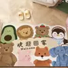 Capachos de Entrada com Desenhos de Animais Pequenos, Resistentes a Manchas e Fáceis de Cuidar, Capachos de Fio de PVC Cortáveis, Capachos de Porta de Entrada