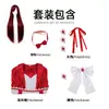 Fantasia Cosplay Mini World Hua Xiaolou, traje de estilo antigo inspirado em jogo para meninas, adequado para convenções de anime e eventos de cosplay