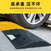 Badenes de Goma para Carreteras, Autopistas, Estacionamientos, Placas de Límite de Velocidad, Badenes Gruesos de Acero Fundido para Entradas Residenciales