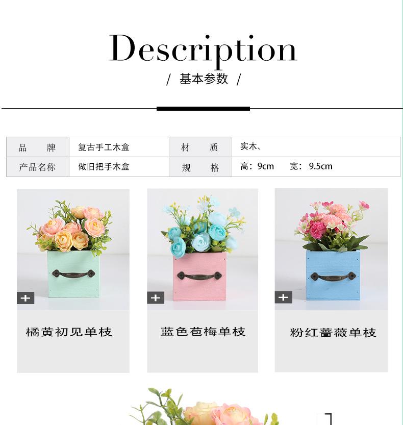 详情模版3_06.jpg
