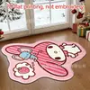 Alfombra de suelo absorbente antideslizante para baño de estilo caricatura, alfombra decorativa de imitación cachemira para sala de estar, alfombra resistente a la suciedad para entrada