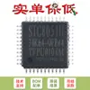 Original STC8051U-34K64-QFP44 Núcleo 8051 de 32 bits (1 tonelada) microprocesador chip microcontrolador