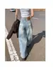 Celebridade da internet feminina calças de perna larga estilo de rua primavera 2027 novo estilo roupas de primavera para meninas jeans casual soltas calças de perna curva