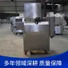 Cortador de Verduras Multifuncional HY80 Máquina Automática para Cortar Chucrut Brotes de Frijol Apio Col Cortador de Verduras Comercial