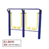Equipamentos de Fitness ao Ar Livre, Parques ao Ar Livre, Pontos Turísticos, Praças Comunitárias, Pistas de Exercícios Esportivos, Máquinas de Caminhada para Idosos