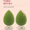 Explosiones recomiendan remojar en agua huevos de maquillaje de gran belleza puff para polvo de doble uso seco y húmedo huevos de maquillaje esponja herramientas de maquillaje de belleza