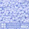 Frijoles Pin Frijoles Fusion 2.6 mm Paquete de Recarga 221 Colores Set Completo Gran Capacidad Para Abrir Tienda Fábrica de Recarga Venta Directa al Por Mayor