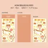 Pegatina de Tarjeta Goo Pegatina Láser Coreana Material para Diario de Mano Pegatina Linda Impermeable Pegatina DIY Pegatina Personalizada Decoración