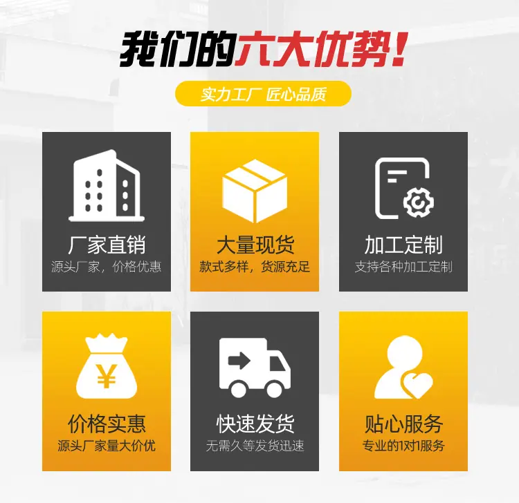 手机端首页_03.jpg