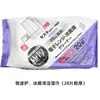 Toallitas espesas para limpiar pisos DAISO de Japón, 18 piezas, toallitas para limpiar microondas y refrigerador, 22 piezas/paquete