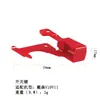 Adecuado para el Interruptor de Bloqueo del Aspirador Dyson V10/v11 Hebilla Botón Rojo del Host Accesorios Reparación de Botón Dyson