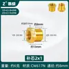 Manômetro com Adaptador de Rosca Interna e Externa, Adaptador de Rosca Interna 6mm para 4mm para 2mm Conector de Cobre, Adaptador 1/8 Polegada para 3/8 Polegada 1.0 polegada 2 polegadas