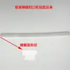 Máquina selladora de pedales con marco de aluminio accesorios de conector PCB juego completo tira de sellado térmico de paso interruptor de resorte tira calefactora