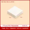 Venta al por mayor del fabricante Papel para Base de Bolsa Cocción al Vapor de Panes y Mantou Papel Redondo Antiadherente Papel para Vaporera Papel para Dim Sum Papel para Pan Papel de Aceite para Hornear