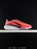 Zapatillas Deportivas de Malla para Correr Air Zoom Pegasus 42ª Generación Primavera/Verano para Hombre y Mujer
