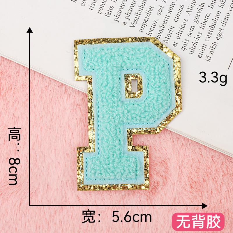 p.jpg