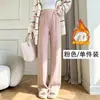 Calça de Maternidade Primavera e Outono Roupa Externa Fina Solta Casual Calça de Perna Larga Cintura Alta Sem Suporte Ajustável Tamanho Grande Emagrecimento Roupas de Maternidade
