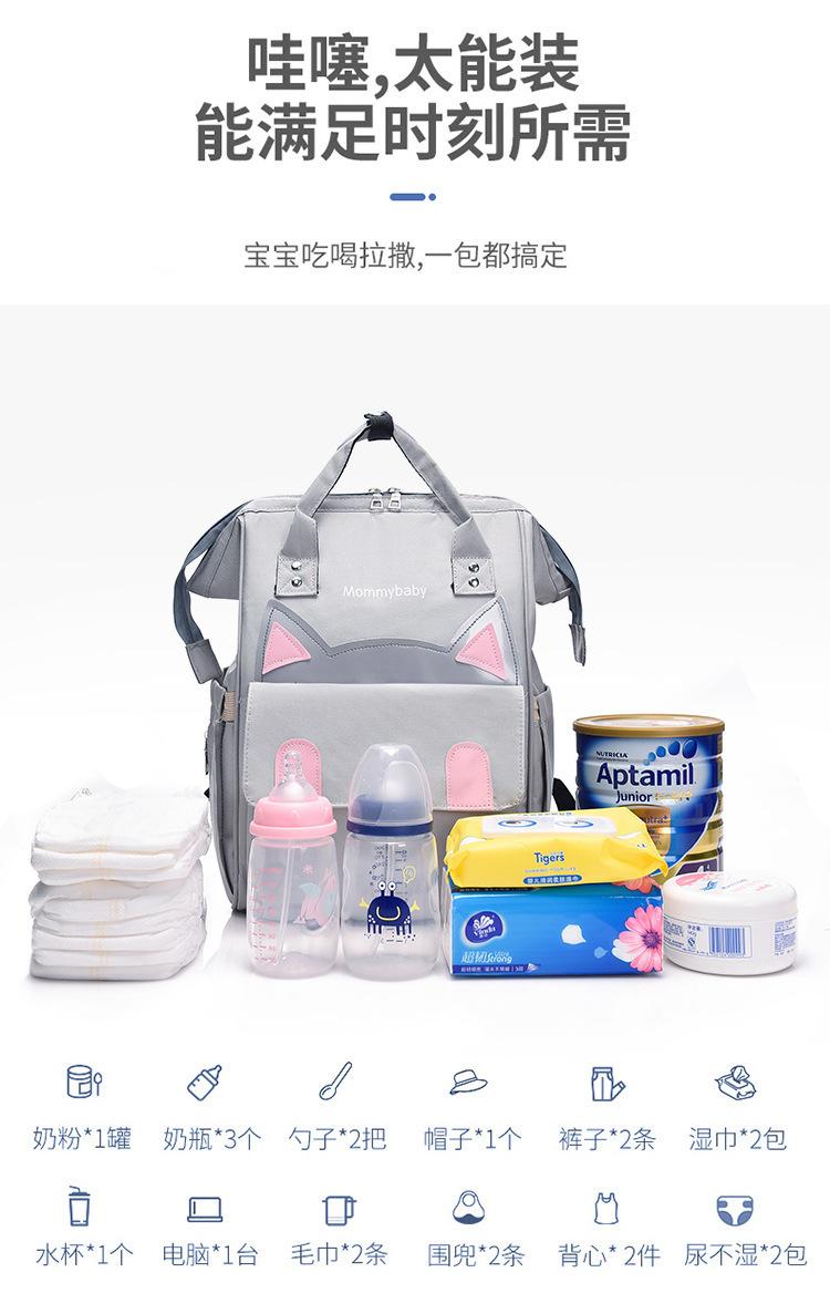 O1CN01gSHMOi2LsB7TlBAuk_!!3969