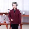 Ropa de otoño para madres de mediana edad y ancianas, ropa de abuela para personas mayores, ropa de otoño e invierno, abrigo, forro polar para personas mayores, ropa para ancianas