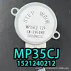 Aplicável ao motor de passo do ar condicionado Gree motor do guia de ar MP35AA AB AF CC CD CF CH CJ CT