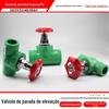 Decoração de casa PPR válvula de retenção interna de elevação acessórios para tubos 20/25/32/40/50/63ppr válvula de pinça de termofusão