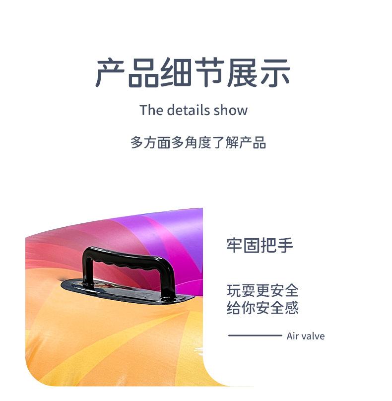 滑雪圈详情页_07.jpg