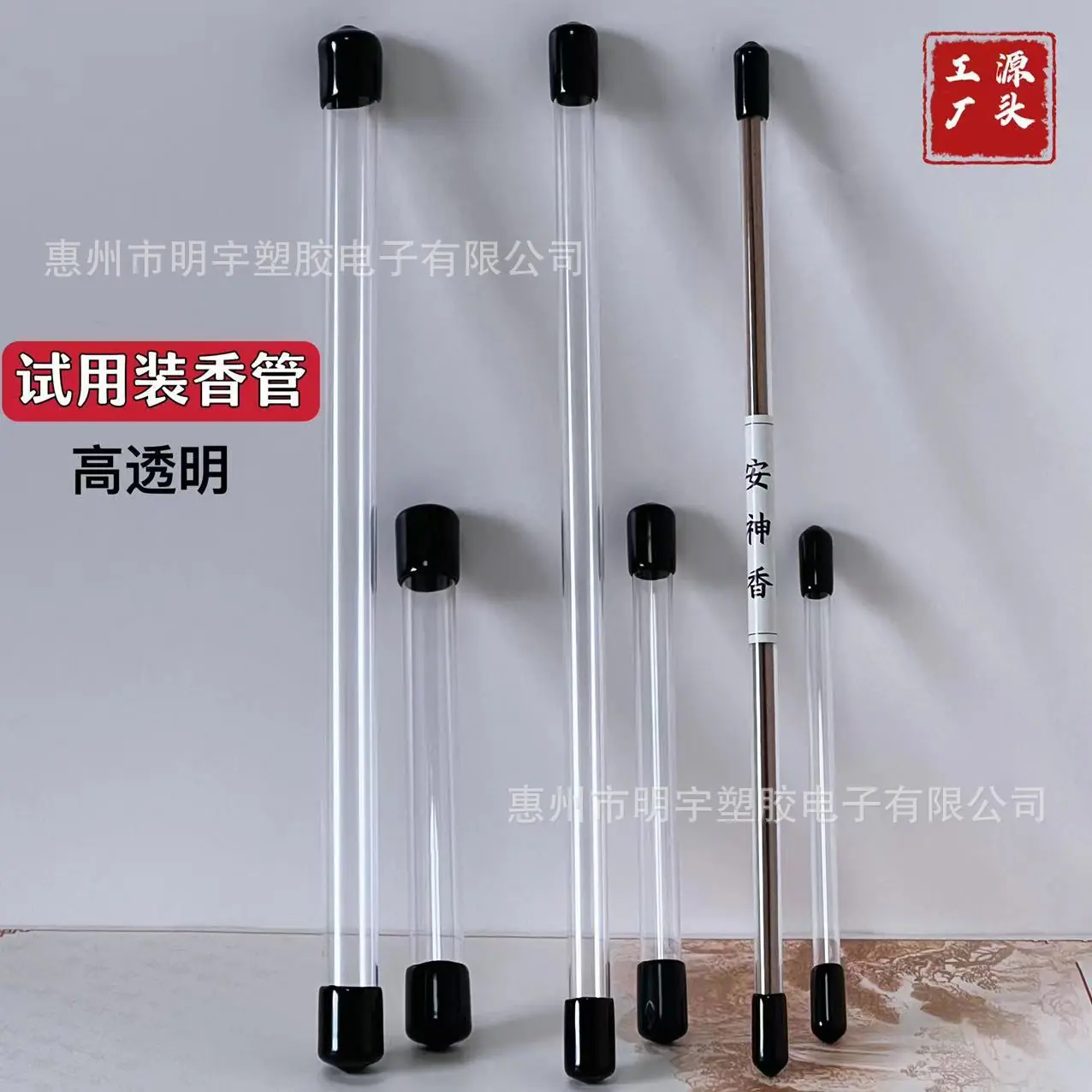 微信图片_20240801110513.jpg