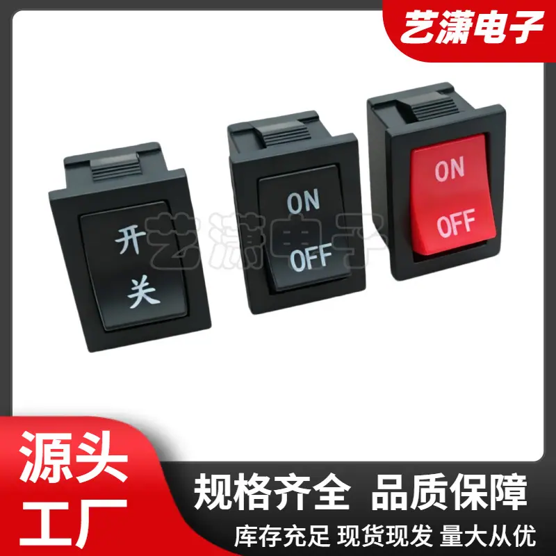 大泽工具_20260530131510