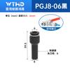 Tampão Pneumático para Tubo de PP Kq2C Tampa de Tubo Plug Rápido Plug Reto Tampão de Tubo de Ar 4/6/8/10/12/16mm Conector Redutor