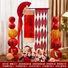 Conjunto de Decoração para Quarto de Casamento e Noivado Estilo Chinês, Rolo "Minha Família Tem Boas Notícias", Decoração para Sala de Estar de Casamento, Enfeites e Suprimentos com o Caractere Dupla Felicidade