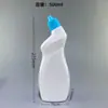 Botella de Limpiador de Inodoros de 500 ml, Botella de Limpiador de Inodoros con Boca Curva, Líquido Desinfectante, Limpiador Diario de Inodoros, Botella de Plástico con Boca Curva para Embalaje