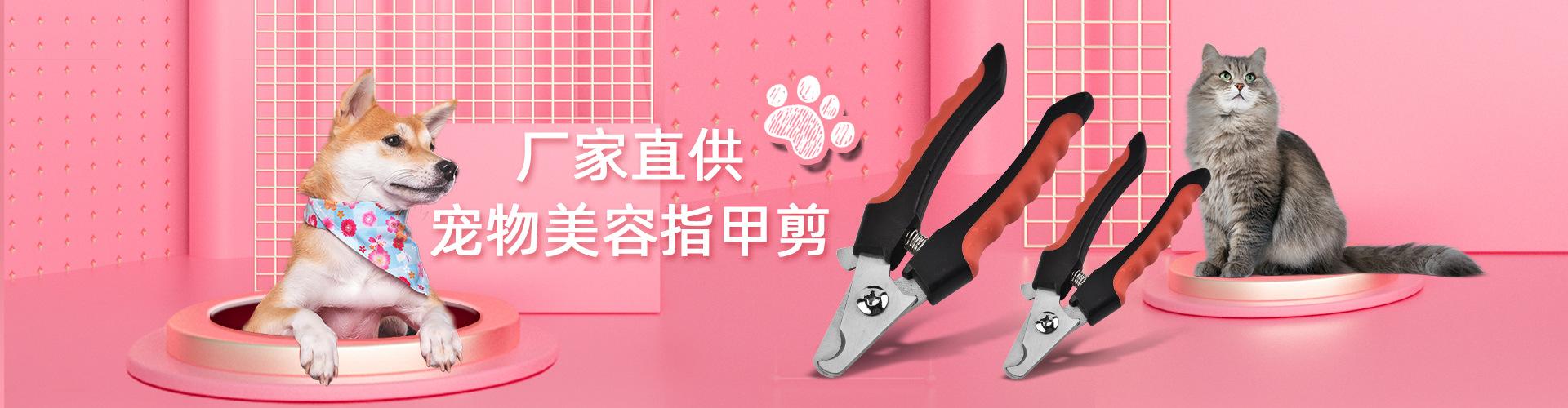 0豪诚首页1_01_02.jpg