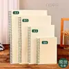 Caderno Espiral B5 Engrossado Caderno A5 com Pautas Caderno para Aluno do Ensino Médio Caderno em Branco Caderno de Questões Erradas Caderno A6 com Pautas