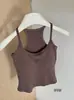 Nuevo top sin mangas halter con estampado de lazos, dulce y fresco, top versátil de corte ajustado para usar tanto solo como debajo de otra prenda