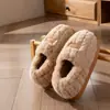 Pantuflas de algodón con plataforma y tacón para mujer, nuevo estilo otoño/invierno 2026, para interior, antideslizantes, forradas de felpa, engrosadas, cálidas, zapatillas de algodón para el hogar para hombre