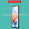 Aplicable a OPPO A59 5g película de vidrio templado película de vidrio HD oppo a59 5g película de vidrio protección para los ojos luz púrpura
