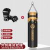 Aibeijian saco de arena profesional para boxeo saco de arena colgante sólido hueco saco de arena lucha Sanda saco de arena