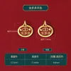 Acessórios de pingente dourado areia DIY feito à mão pulseira colar contas espaçadoras material corda de mão pulseira de pulso cordão para ensiar contas pingente de caractere Fu dourado fosco
