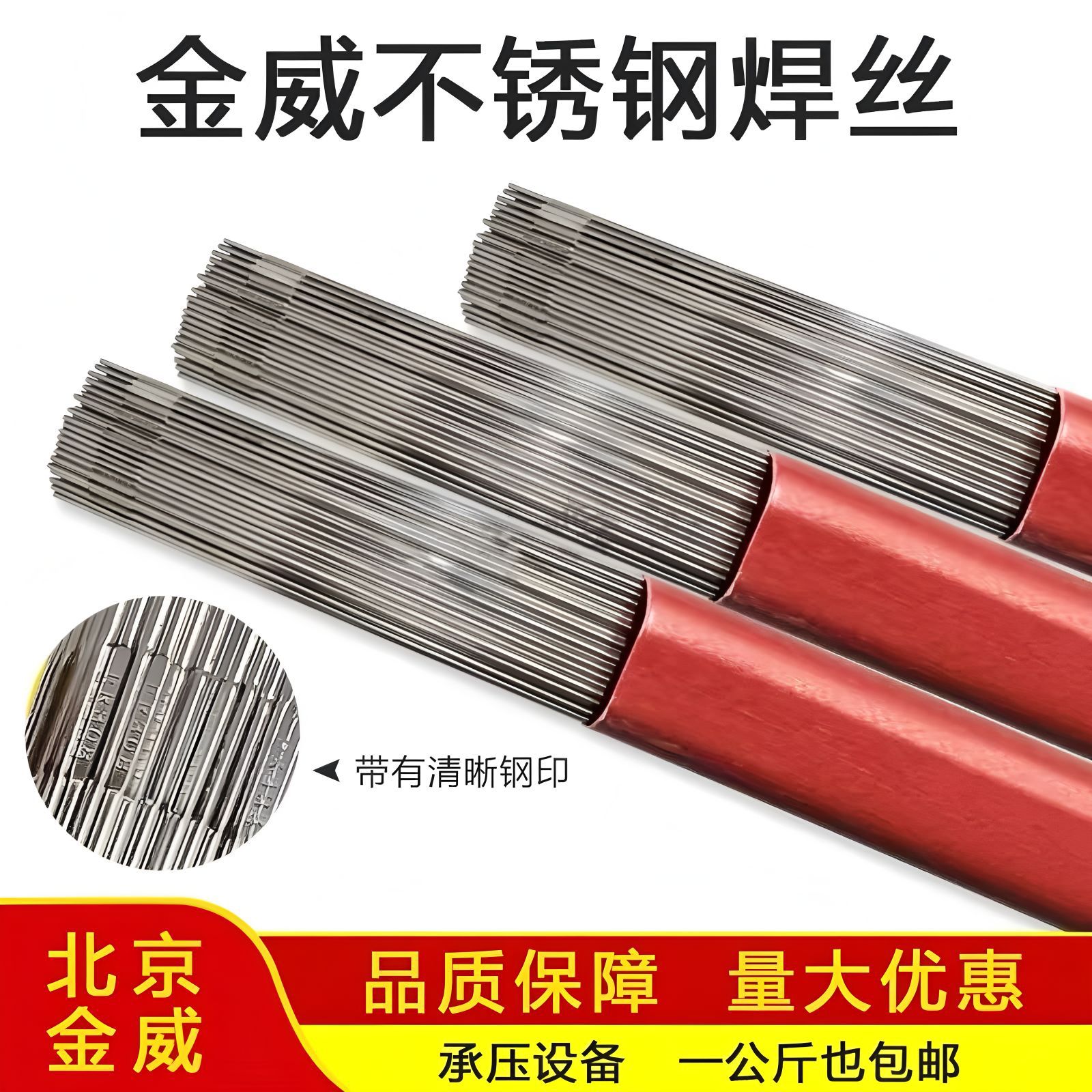 自定义高清放大 (3)
