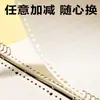 Caderno de Folhas Soltas Deli, Simples e Estiloso, com Refis Substituíveis, Capa de PP, Papel Espesso, Papelaria Caderno Atacado