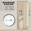 Pegatina de pared para medir la altura, cinta métrica transparente para niños, apta para la pared y removible, herramienta precisa para medir la altura del bebé