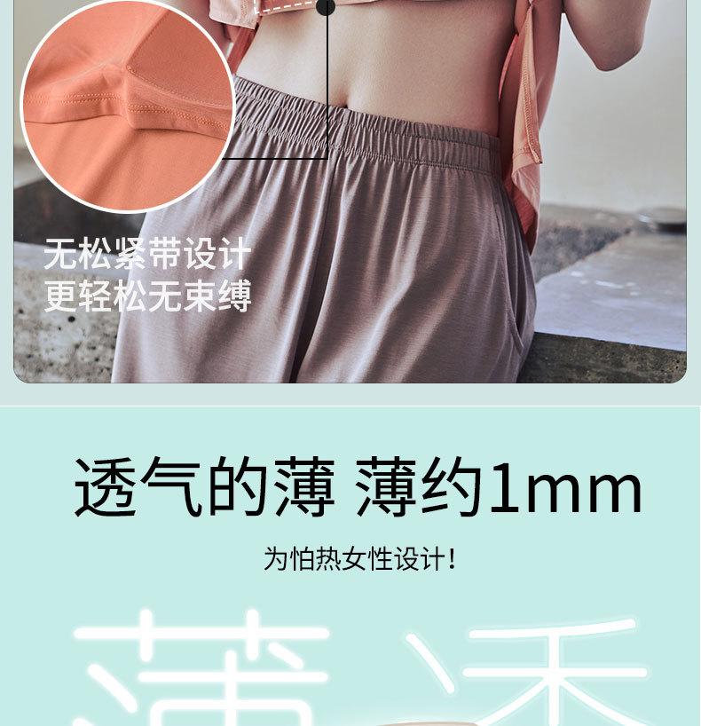 232上衣详情_09.jpg