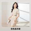 Vestido Profesional para Mujer 2025 Estilo Diosa Primavera y Verano 2024 Ropa de Trabajo para Recepción de Salón de Belleza Tienda de Joyería Traje